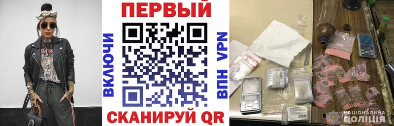 mega зеркало  продажа наркотиков  Волжск  АМФ Premium 