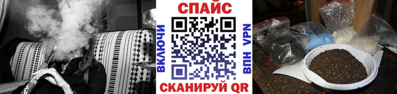 ОМГ ОМГ сайт  Волжск  Бутират буратино  маркетплейс как зайти  купить закладку 