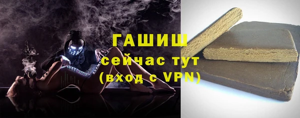 ешки Балахна