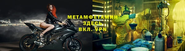 ECSTASY Балабаново