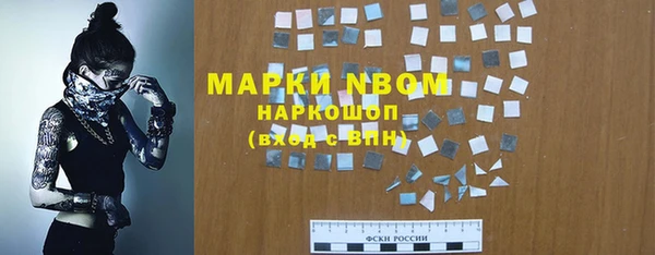 ешки Балахна