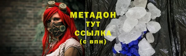 ешки Балахна