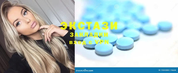 ешки Балахна