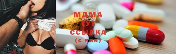 ешки Балахна