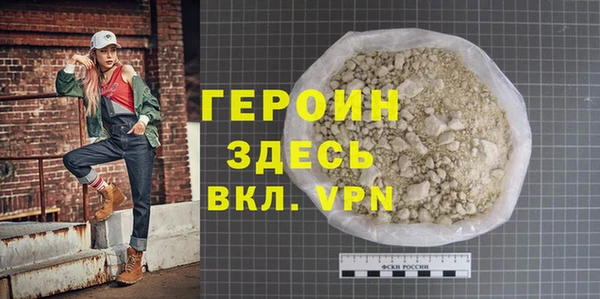 ешки Балахна