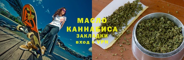 ECSTASY Балабаново