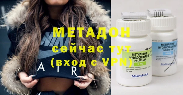 ешки Балахна