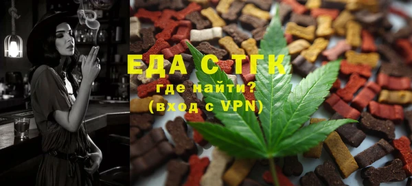 ешки Балахна