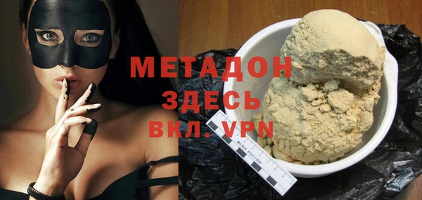 ешки Балахна