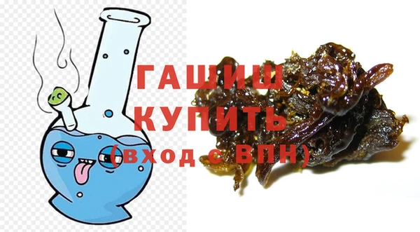 ECSTASY Балабаново