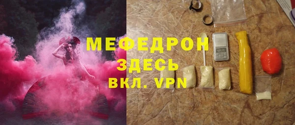 ешки Балахна