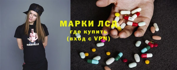 ешки Балахна